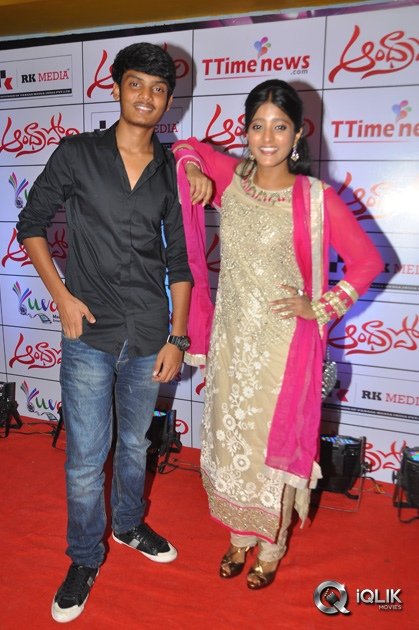 Andhra-Pori-Movie-Premiere-Show-at-Prasads-Imax